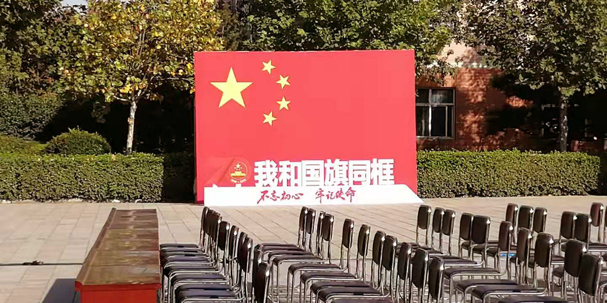 建堂70周年展会(图3)