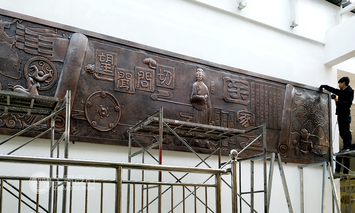 河北中医学院-室内文化(图5)