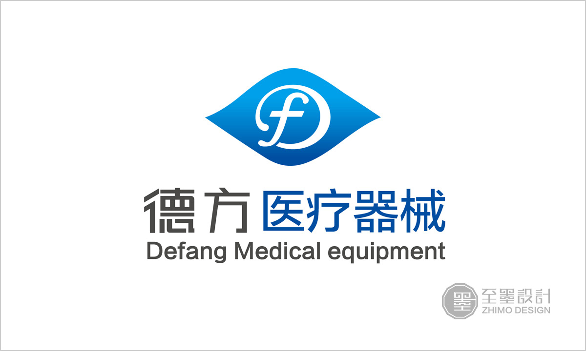 标志（三）(图3)